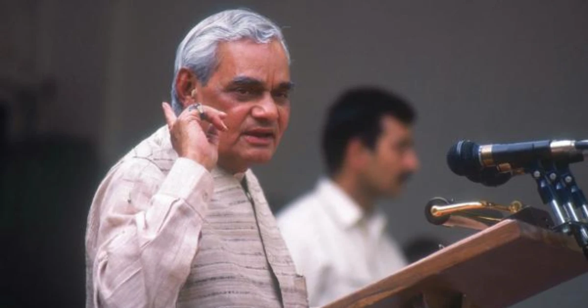 Atal Bihari Vajpayee: Poet‑Politician Who Shaped Modern India